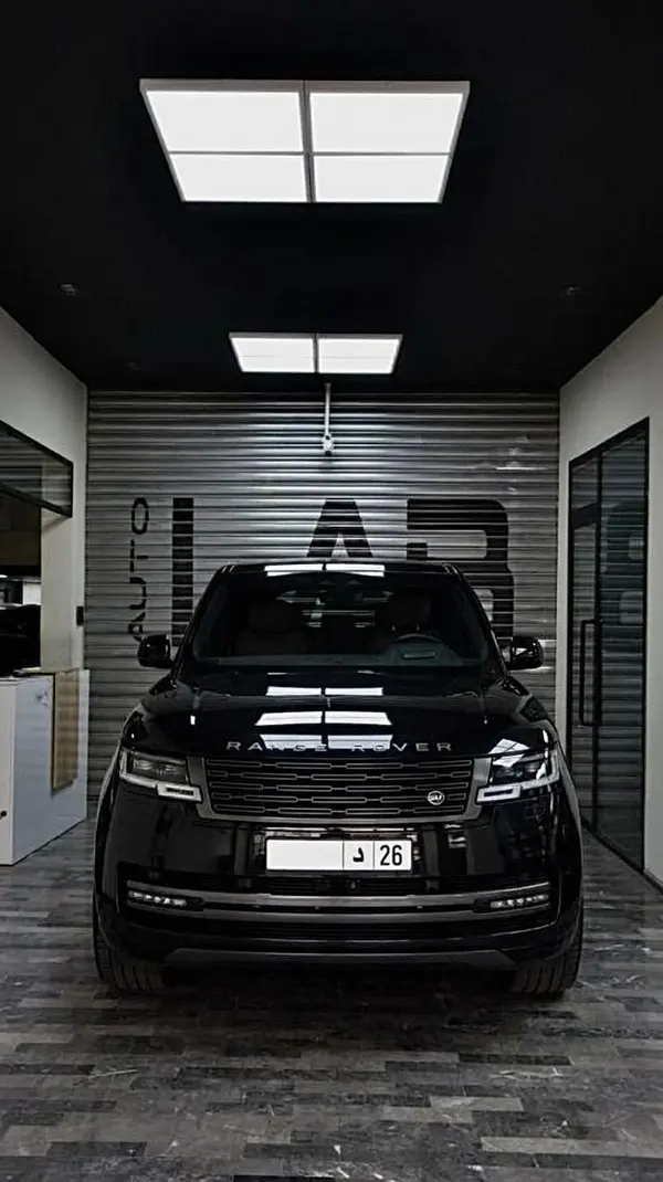 Range Rover